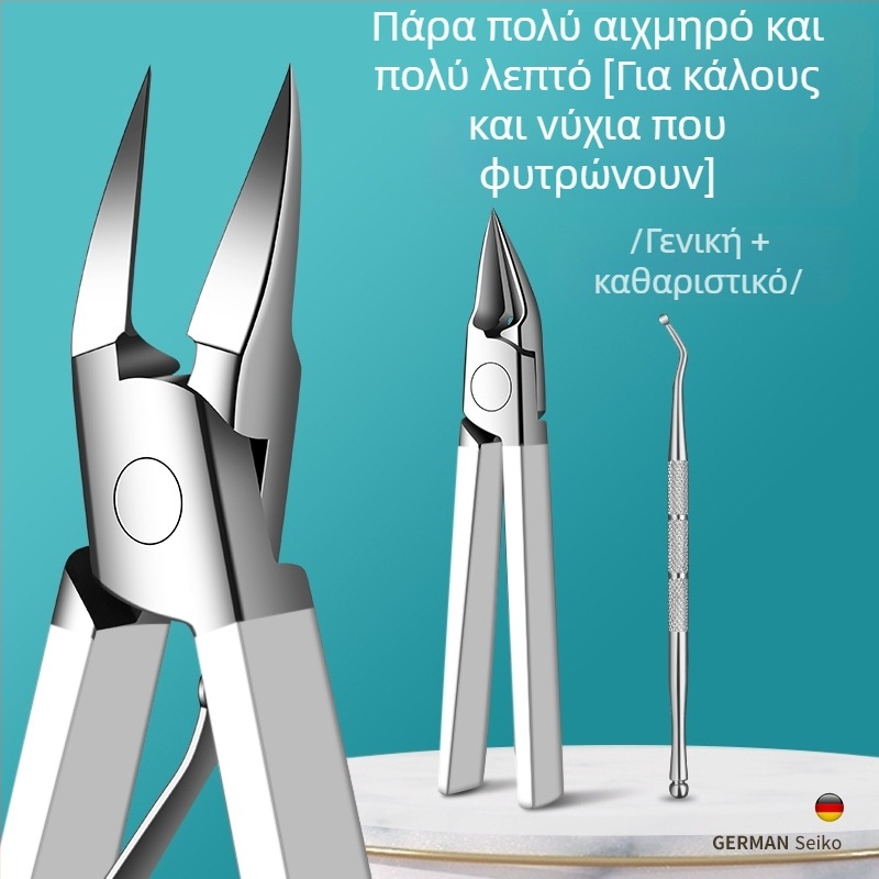 Σετ εργαλείων περιποίησης νυχιών – από ατσάλι με περιεκτικότητα σε άνθρακα, 114 g, μάρκα Baku li, για γενική χρήση