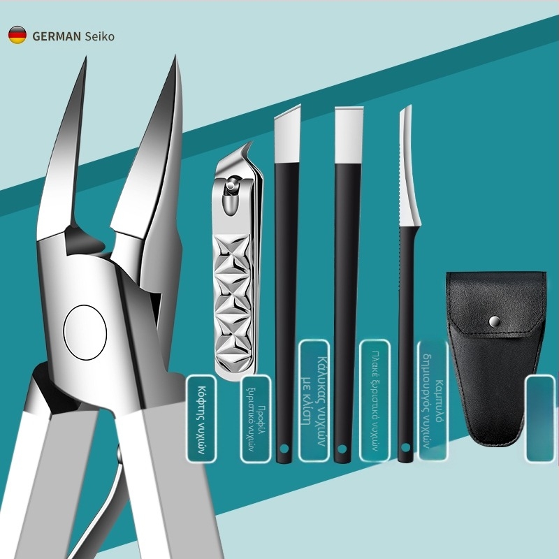 Σετ εργαλείων περιποίησης νυχιών – από ατσάλι με περιεκτικότητα σε άνθρακα, 114 g, μάρκα Baku li, για γενική χρήση