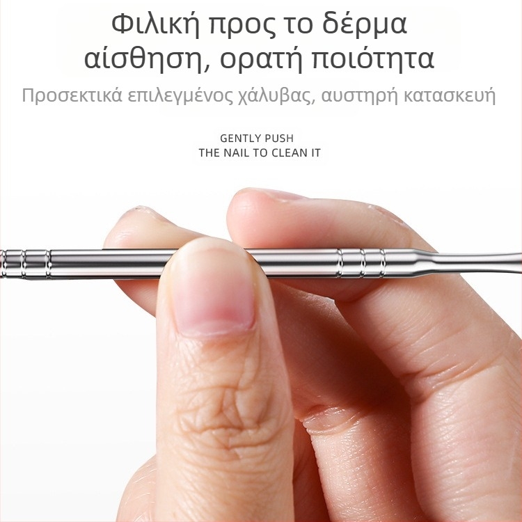 Διπλού κεφαλιού νυχοκόπτης από ανοξείδωτο ατσάλι για περιποίηση παρανυχίδων και νεκρού δέρματος — φορητό οικιακό σετ περιποίησης νυχιών