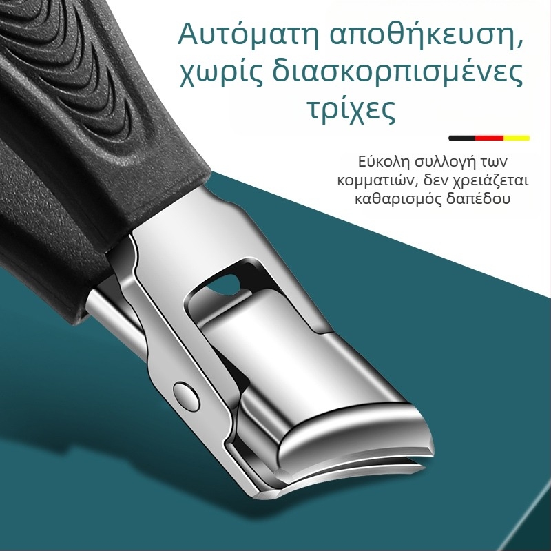 Νυχοκοπτικά νυχιών ποδιών με μεγάλο άνοιγμα, αντι-πιτσιλίσματα, κεκλιμένο στόμιο, πλαστικό + ανοξείδωτο ατσάλι