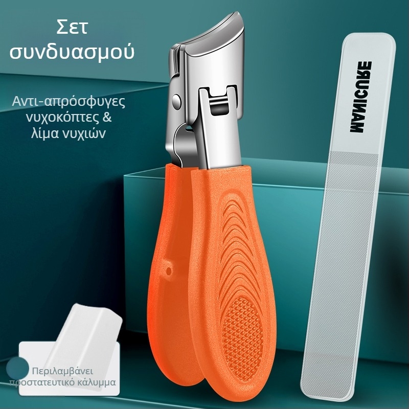 Νυχοκοπτικά νυχιών ποδιών με μεγάλο άνοιγμα, αντι-πιτσιλίσματα, κεκλιμένο στόμιο, πλαστικό + ανοξείδωτο ατσάλι