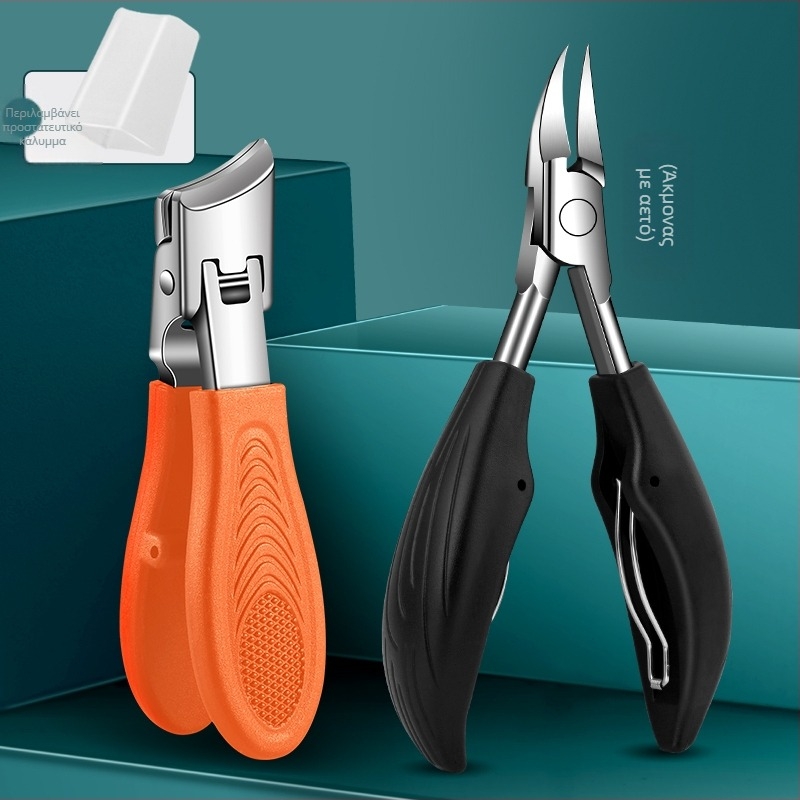 Νυχοκοπτικά νυχιών ποδιών με μεγάλο άνοιγμα, αντι-πιτσιλίσματα, κεκλιμένο στόμιο, πλαστικό + ανοξείδωτο ατσάλι