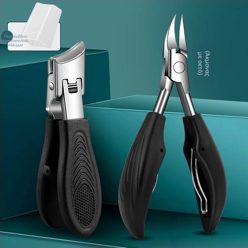 Νυχοκοπτικά νυχιών ποδιών με μεγάλο άνοιγμα, αντι-πιτσιλίσματα, κεκλιμένο στόμιο, πλαστικό + ανοξείδωτο ατσάλι