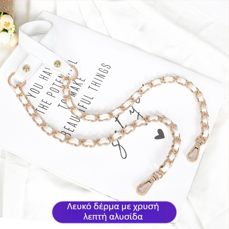 Τσάντα με λουρί ώμου από PU δέρμα και μεταλλική αλυσίδα — μικρή crossbody τσάντα, Άνοιξη 2024, Λειτουργία: Άλλο