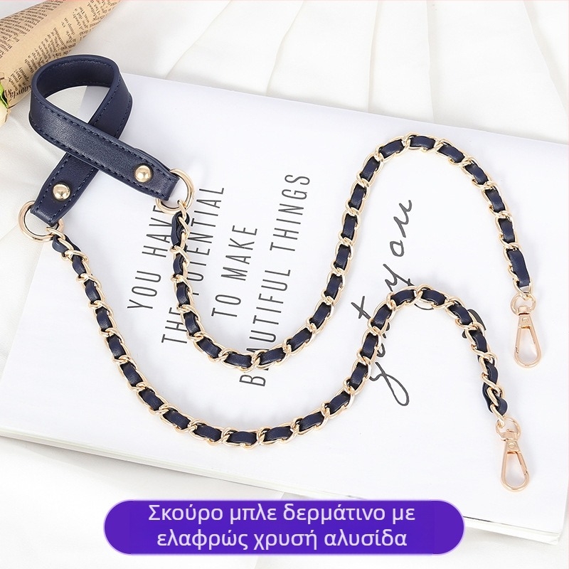 Τσάντα με λουρί ώμου από PU δέρμα και μεταλλική αλυσίδα — μικρή crossbody τσάντα, Άνοιξη 2024, Λειτουργία: Άλλο