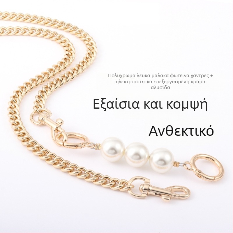 Τσάντα Ornament με λουρί ώμου από σίδηρο, Μοντέλο 68 (Φθινόπωρο 2022)