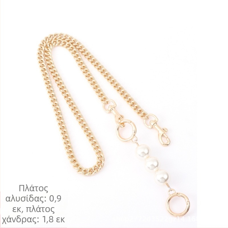 Τσάντα Ornament με λουρί ώμου από σίδηρο, Μοντέλο 68 (Φθινόπωρο 2022)