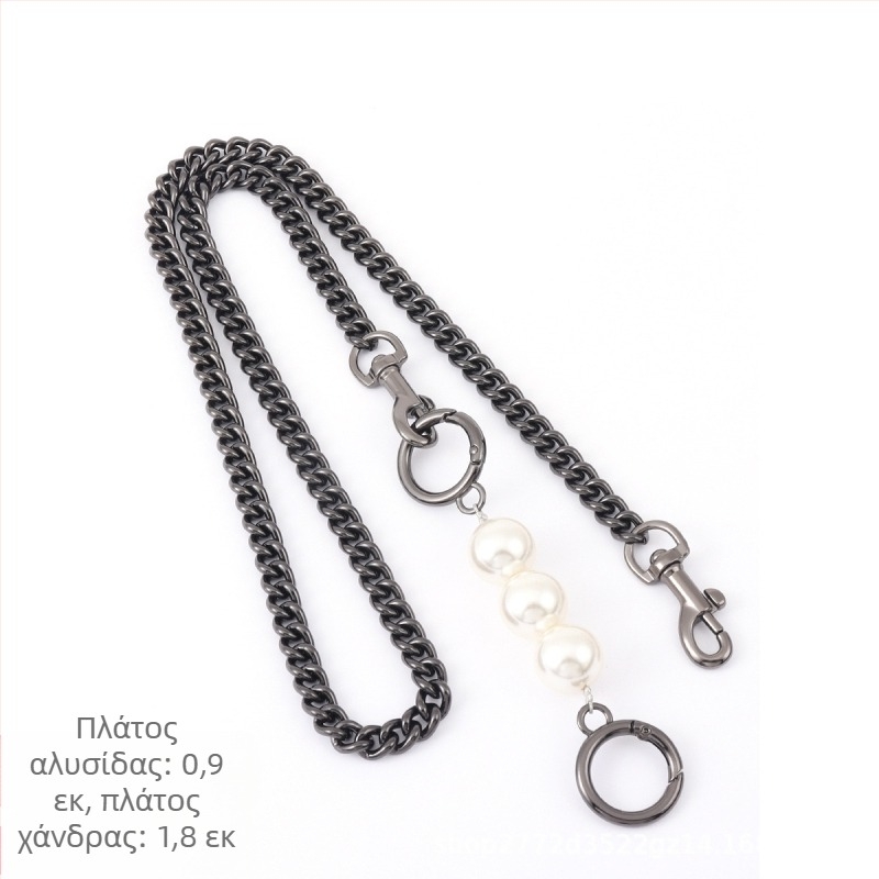 Τσάντα Ornament με λουρί ώμου από σίδηρο, Μοντέλο 68 (Φθινόπωρο 2022)