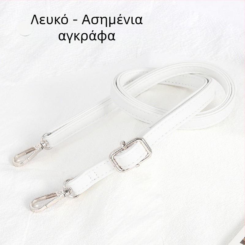 Ιμάντας τσάντας από PU δέρμα, ρυθμιζόμενος, λεπτός, για μικρές τσάντες, αστικός μινιμαλισμός