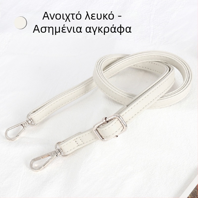 Ιμάντας τσάντας από PU δέρμα, ρυθμιζόμενος, λεπτός, για μικρές τσάντες, αστικός μινιμαλισμός