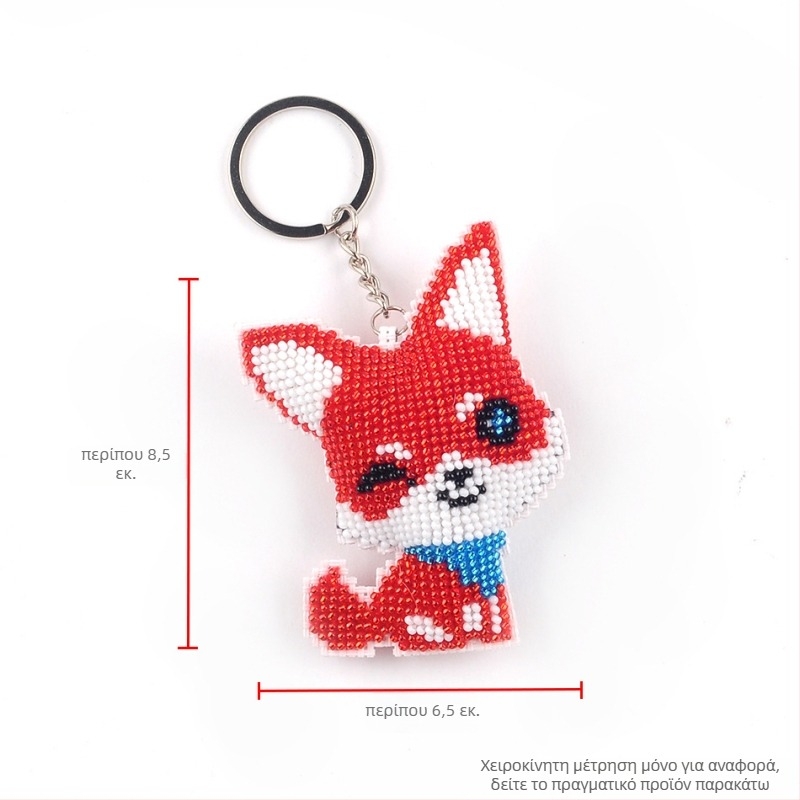 Μπρελόκ με μοτίβο καρτούν, σετ κεντήματος 14CT, πλαστικό φύλλο, διπλής όψεως κέντημα