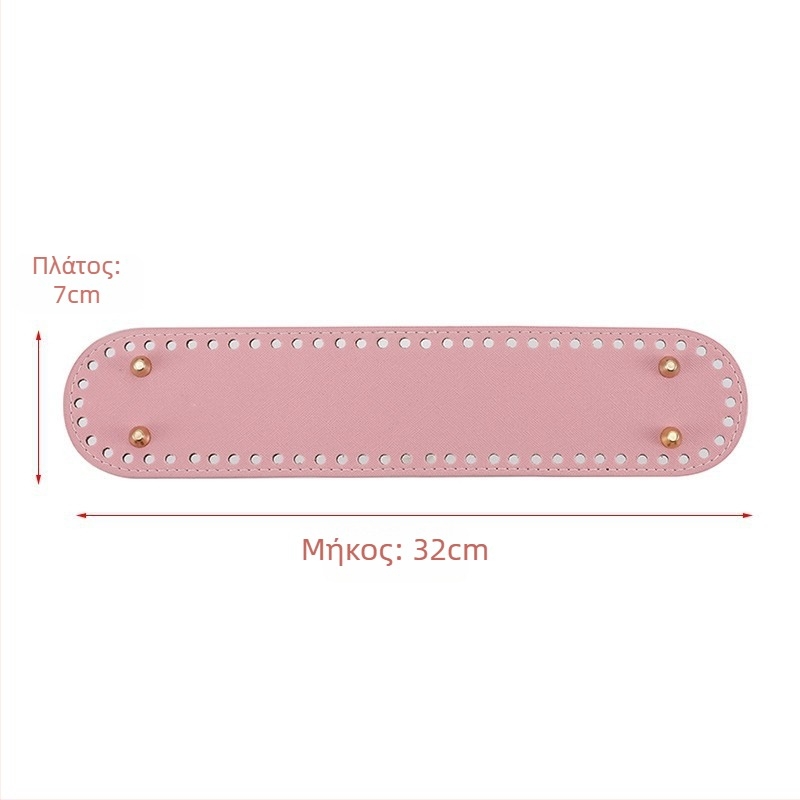 Kaizan PU δέρμα για βάση τσάντας – διαπνέουσα, αδιάβροχη και ανθεκτική στη φθορά, αξεσουάρ αποσκευών