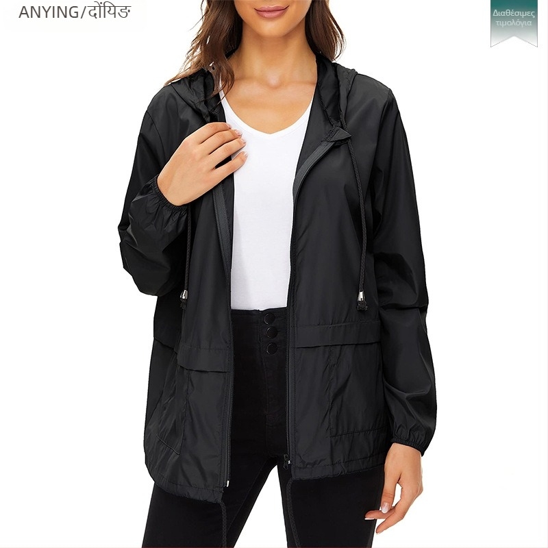 Πανωφόρι βροχής για ενήλικες — μακρύς, στενή γραμμή, πολυεστέρας με PU αδιάβροχη επικάλυψη, 0.09 mm πάχος