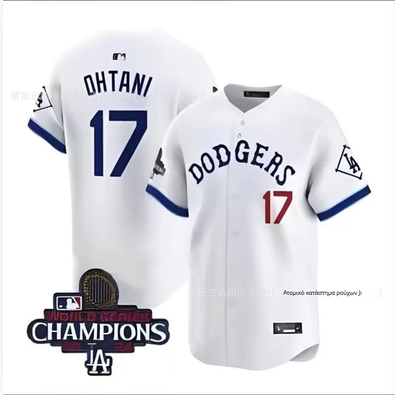 Ανδρικό αθλητικό φούτερ με εκτύπωση, κοντά μανίκια, στρογγυλή λαιμόκοψη, ελαφρώς χαλαρή γραμμή, μίγμα βαμβακιού-πολυεστέρα (90% πολυεστέρας)