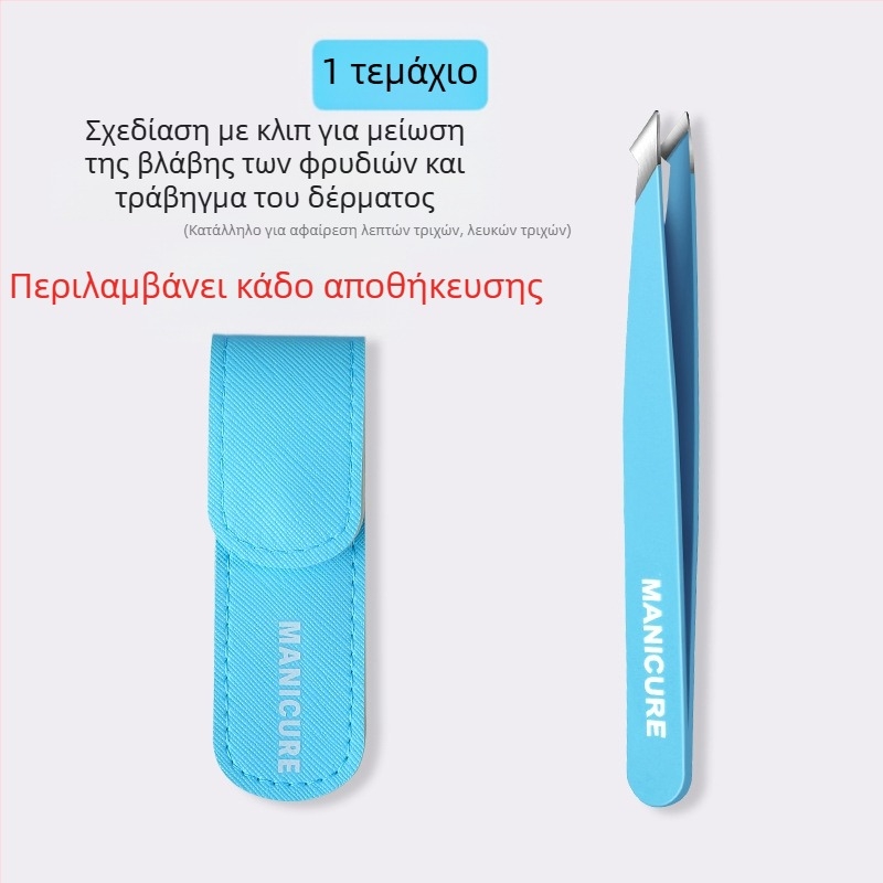 Κλιπ φρυδιών – τετραμελές σετ σε κουτί, υψηλής ακρίβειας από ανοξείδωτο χάλυβα, Little Genius