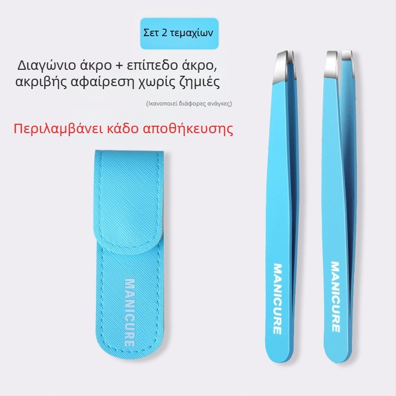 Κλιπ φρυδιών – τετραμελές σετ σε κουτί, υψηλής ακρίβειας από ανοξείδωτο χάλυβα, Little Genius