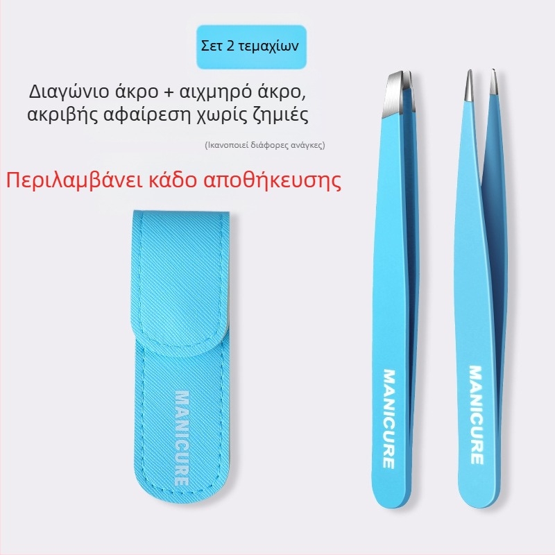 Κλιπ φρυδιών – τετραμελές σετ σε κουτί, υψηλής ακρίβειας από ανοξείδωτο χάλυβα, Little Genius