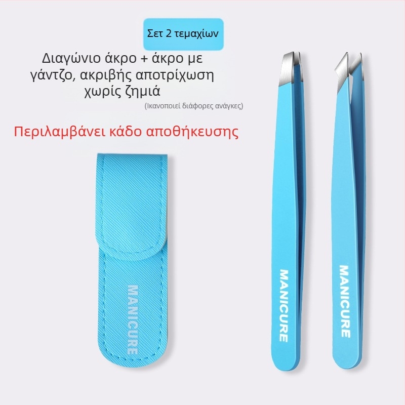 Κλιπ φρυδιών – τετραμελές σετ σε κουτί, υψηλής ακρίβειας από ανοξείδωτο χάλυβα, Little Genius