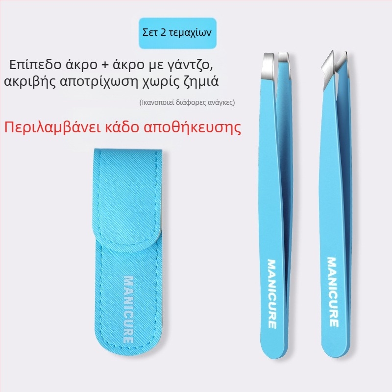 Κλιπ φρυδιών – τετραμελές σετ σε κουτί, υψηλής ακρίβειας από ανοξείδωτο χάλυβα, Little Genius