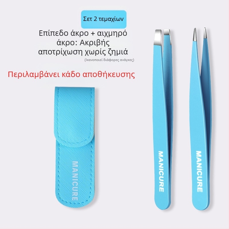 Κλιπ φρυδιών – τετραμελές σετ σε κουτί, υψηλής ακρίβειας από ανοξείδωτο χάλυβα, Little Genius