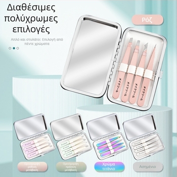 Κλιπ φρυδιών από ανοξείδωτο ατσάλι για διαμόρφωση και περιποίηση φρυδιών – εργαλείο ομορφιάς