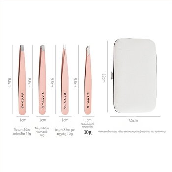 Κλιπ φρυδιών από ανοξείδωτο ατσάλι για διαμόρφωση και περιποίηση φρυδιών – εργαλείο ομορφιάς