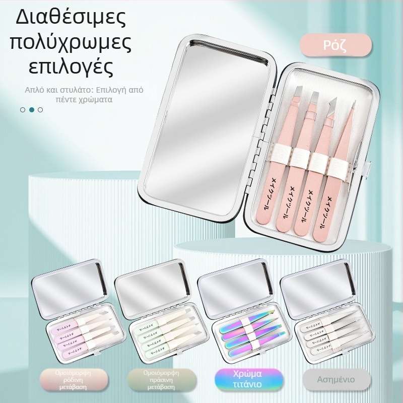 Κλιπ φρυδιών από ανοξείδωτο ατσάλι για διαμόρφωση και περιποίηση φρυδιών – εργαλείο ομορφιάς