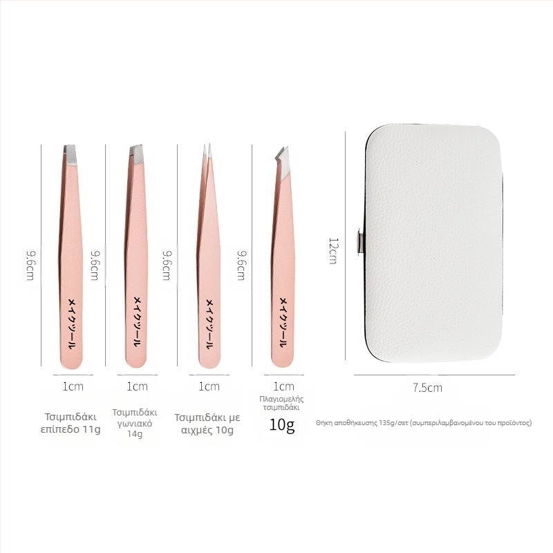 Κλιπ φρυδιών από ανοξείδωτο ατσάλι για διαμόρφωση και περιποίηση φρυδιών – εργαλείο ομορφιάς