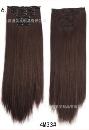 Κλιπ-ίν επεκτάσεις μαλλιών, σετ 6 τεμαχίων, ίνες ανθεκτικές στη θερμότητα, για γυναίκες