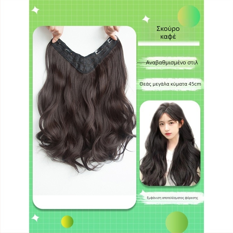 Shuman τεμάχιο περούκας με όγκο – σύρμα υψηλής θερμοκρασίας μαλλιών, μηχανισμός