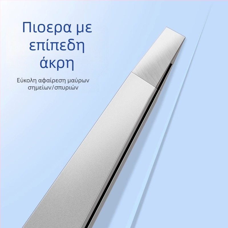 Τσιμπίδα αφαίρεσης μαύρων στιγμάτων με επίπεδη άκρη, υπερκοφτερή βελόνα ακμής, για καθημερινή χρήση — Little Teana