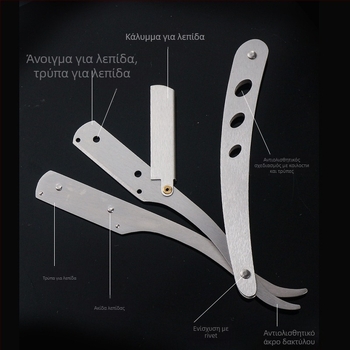 Ziya χειροκίνητο ξυριστικό με αποσπώμενη λεπίδα, προσαρμοσμένη συσκευασία