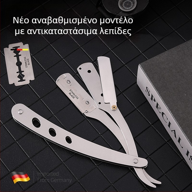 Χειροκίνητο ξυράφι με vintage σχεδιασμό, μάρκα Steel will, μη εισαγόμενο, κουτί 400 τεμάχια