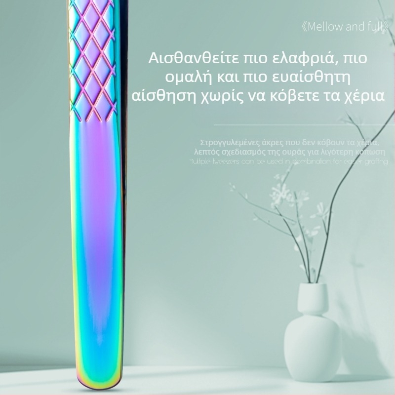 Επαγγελματικό σετ τσιμπιδιών βλεφαρίδων – υψηλής ακρίβειας από ανοξείδωτο ατσάλι, διαμαντένιο μοτίβο, μάρκα Yihong