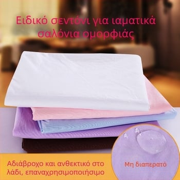 Σεντόνι ομορφιάς με οπές, αδιάβροχο και ανθεκτικό στο λάδι, μίγμα πολυεστέρα-βαμβακιού, κατάλληλο για σαλόνια ομορφιάς, κατά παραγγελία