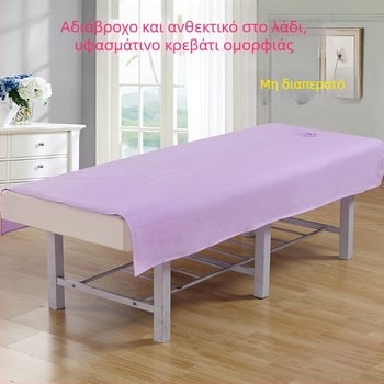 Σεντόνι ομορφιάς με οπές, αδιάβροχο και ανθεκτικό στο λάδι, μίγμα πολυεστέρα-βαμβακιού, κατάλληλο για σαλόνια ομορφιάς, κατά παραγγελία