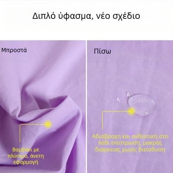 Σεντόνι ομορφιάς με οπές, αδιάβροχο και ανθεκτικό στο λάδι, μίγμα πολυεστέρα-βαμβακιού, κατάλληλο για σαλόνια ομορφιάς, κατά παραγγελία