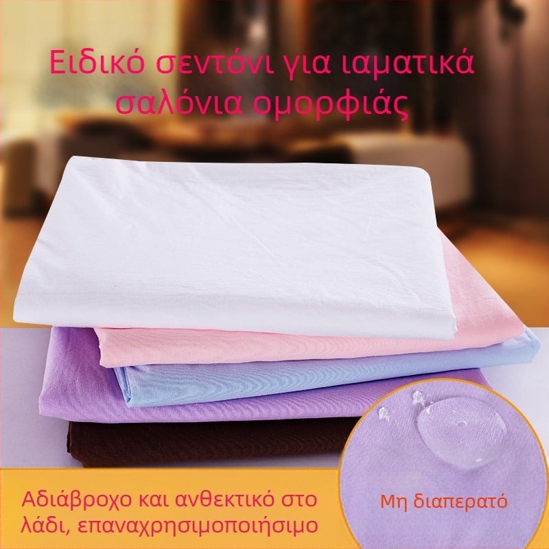 Σεντόνι ομορφιάς με οπές, αδιάβροχο και ανθεκτικό στο λάδι, μίγμα πολυεστέρα-βαμβακιού, κατάλληλο για σαλόνια ομορφιάς, κατά παραγγελία