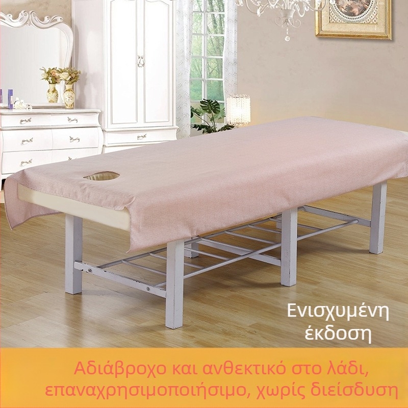 Σεντόνι ομορφιάς με οπές, αδιάβροχο και ανθεκτικό στο λάδι, μίγμα πολυεστέρα-βαμβακιού, κατάλληλο για σαλόνια ομορφιάς, κατά παραγγελία