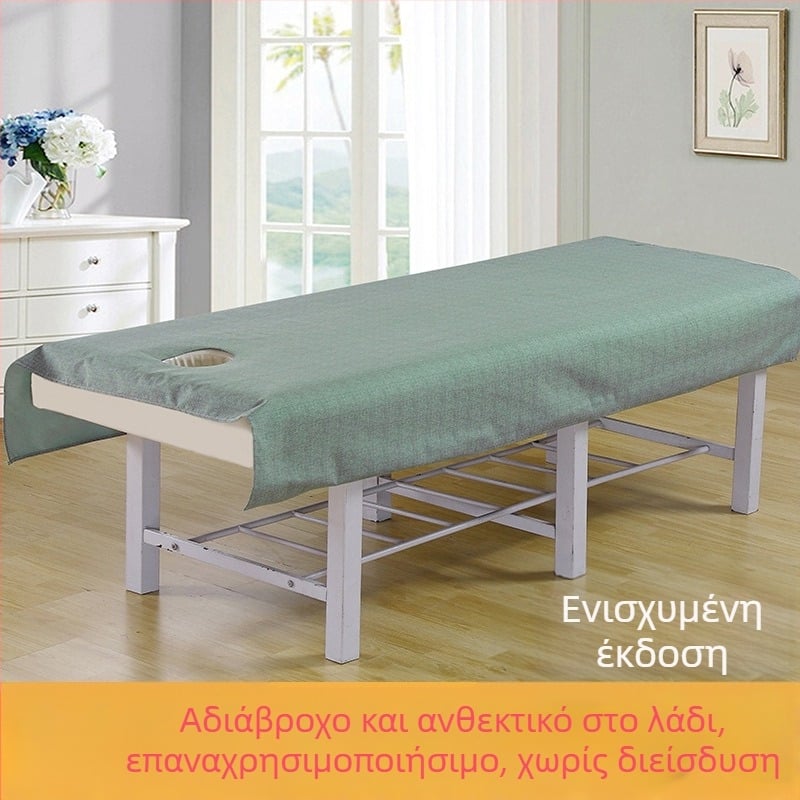 Σεντόνι ομορφιάς με οπές, αδιάβροχο και ανθεκτικό στο λάδι, μίγμα πολυεστέρα-βαμβακιού, κατάλληλο για σαλόνια ομορφιάς, κατά παραγγελία