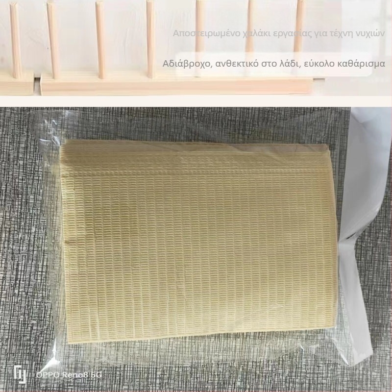 Μονής χρήσης επιφάνεια τραπεζιού για μανικιούρ - Χαρτί, 47 g, Ορθογώνιο, Προσαρμόσιμο σχέδιο, Τυπωμένο λογότυπο