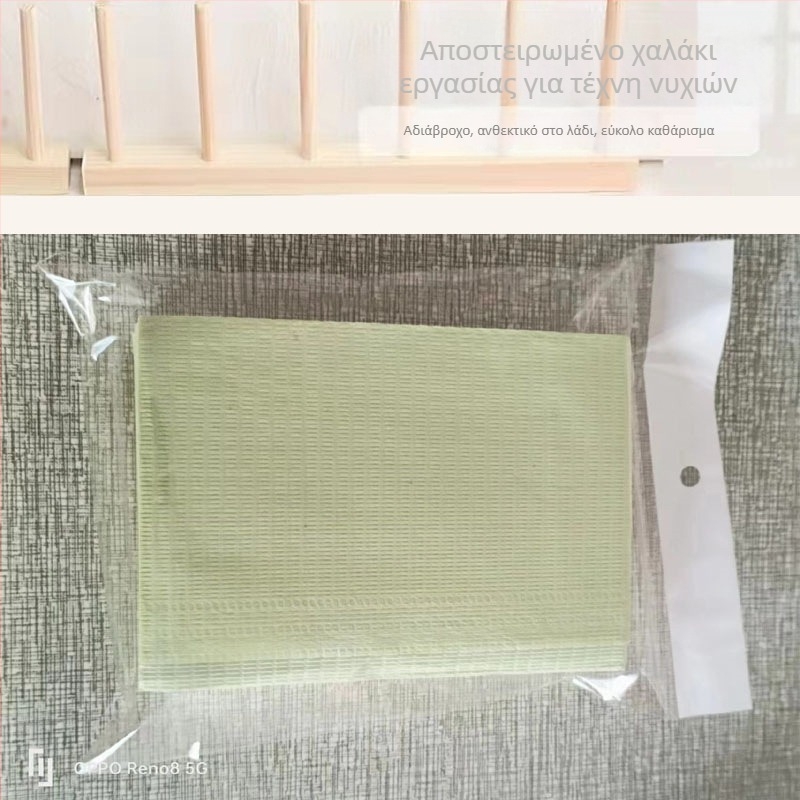 Μονής χρήσης επιφάνεια τραπεζιού για μανικιούρ - Χαρτί, 47 g, Ορθογώνιο, Προσαρμόσιμο σχέδιο, Τυπωμένο λογότυπο