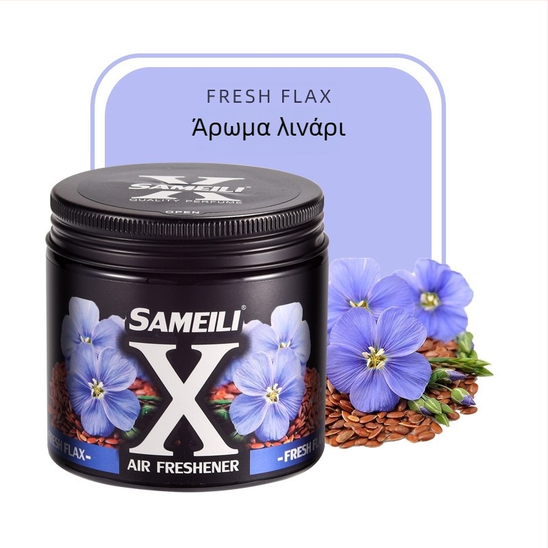 X Series Αρωματικό αυτοκινήτου - Φλοράλ άρωμα, Πλαστικό περίβλημα, 100-200 ml, Διάρκεια απελευθέρωσης 31-60 ημερών, Εγκατάσταση τύπου καθίσματος