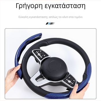 Κάλυμμα τιμονιού αυτοκινήτου με ανθρακονήμάτινο μοτίβο, υπερ-λεπτό, λαβή suede, καθολική για τέσσερις εποχές