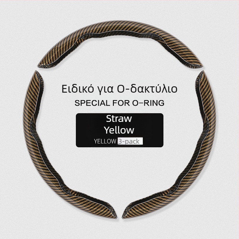 Κάλυμμα τιμονιού αυτοκινήτου με ανθρακονήμάτινο μοτίβο, υπερ-λεπτό, λαβή suede, καθολική για τέσσερις εποχές