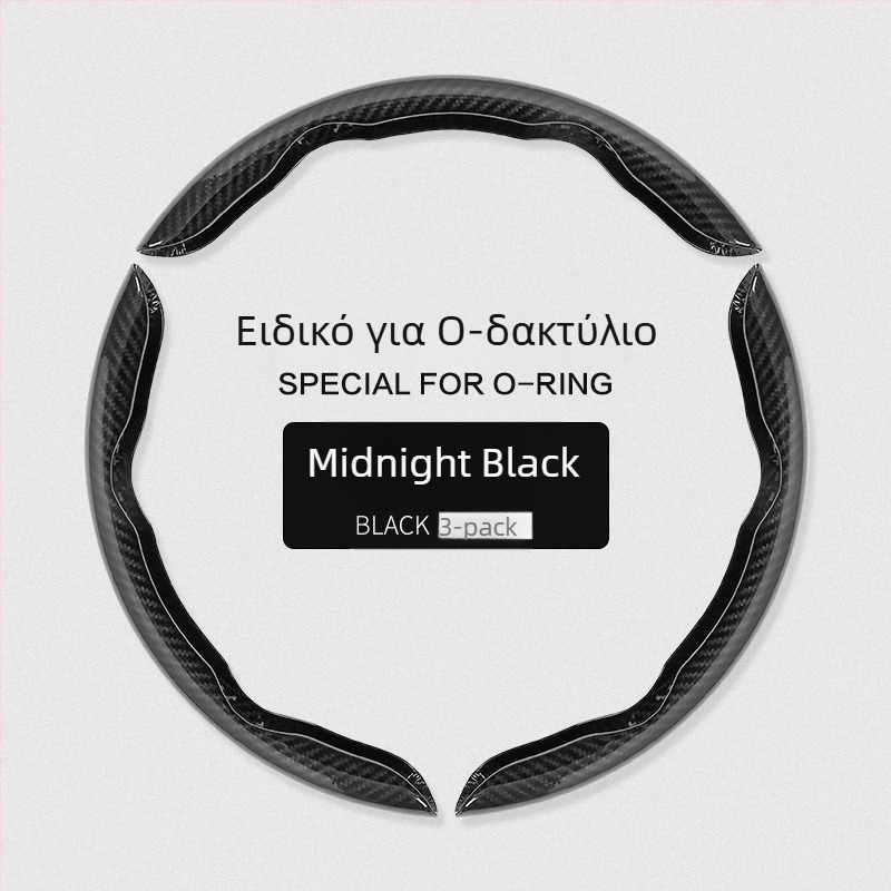 Κάλυμμα τιμονιού αυτοκινήτου με ανθρακονήμάτινο μοτίβο, υπερ-λεπτό, λαβή suede, καθολική για τέσσερις εποχές