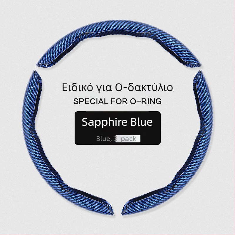 Κάλυμμα τιμονιού αυτοκινήτου με ανθρακονήμάτινο μοτίβο, υπερ-λεπτό, λαβή suede, καθολική για τέσσερις εποχές