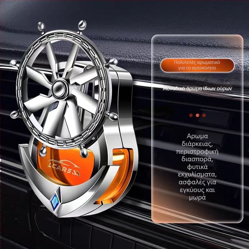 Κλιπ αρωματισμού αυτοκινήτου για αεραγωγό – κυκλικός κάτοχος αρωμάτων, ABS ηλεκτροπλατίωση, λουλουδένιο άρωμα, φρουτώδες άρωμα, 25-50 ml, εξάτμιση 61-90 ημερών