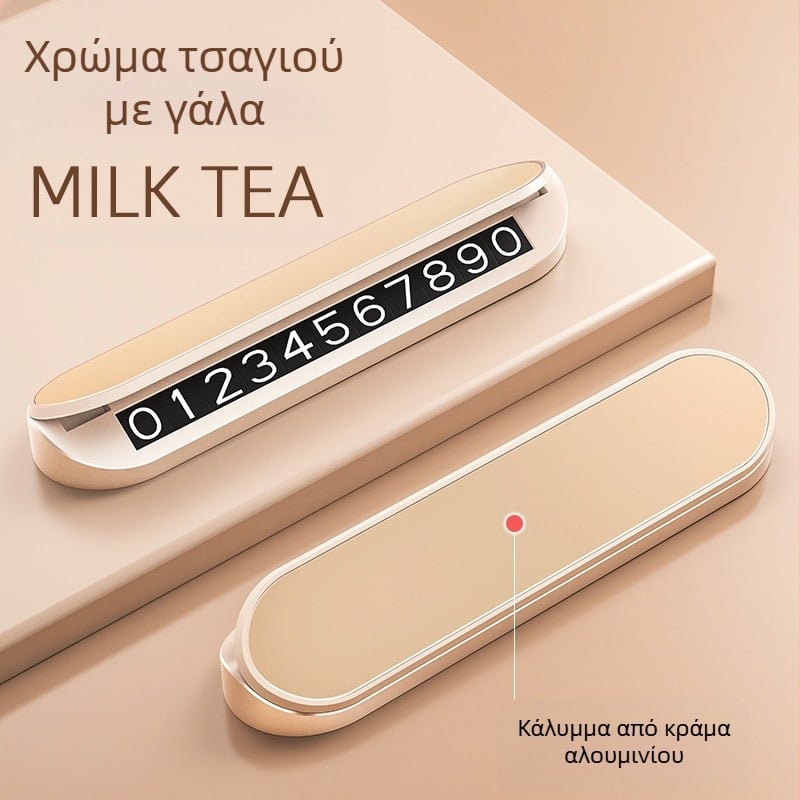 Πλαστική πινακίδα προσωρινής στάθμευσης, μοντέλο NV4, κρυφού τύπου, εκτυπωμένο λογότυπο OK, μάρκα CARGIFT