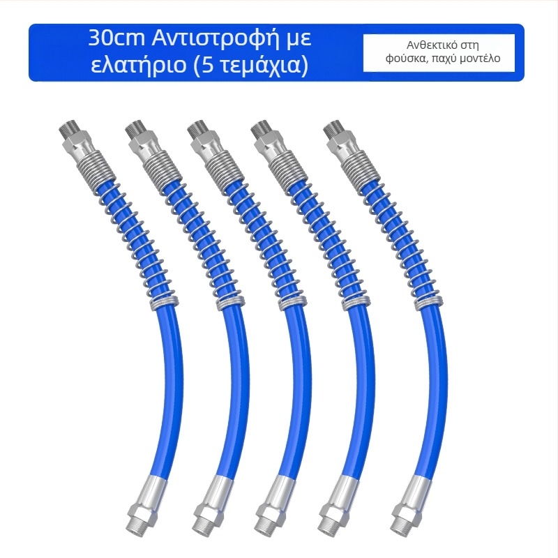 Σετ εξαρτημάτων γρέσ πιστόλι: σωλήνας, εξαρτήματα με προστασία από έκρηξη, χειροκίνητο κεφαλή για πιστόλι, ακροφύσιο και προέκταση κάνης — Μάρκα: Other; Μοντέλο: Other; Πεδίο εφαρμογής: Other